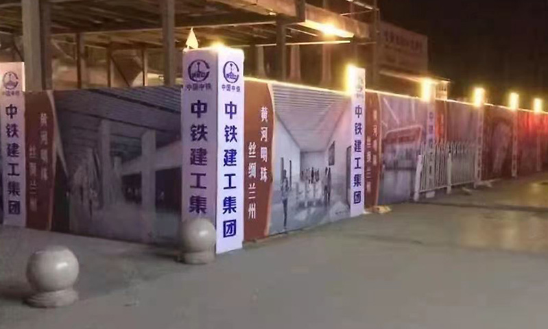 钢结构防护