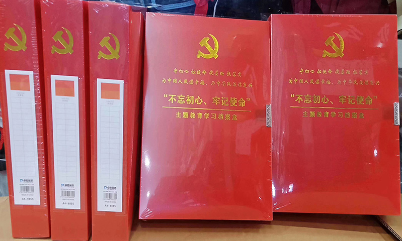 2021312165724276.jpg