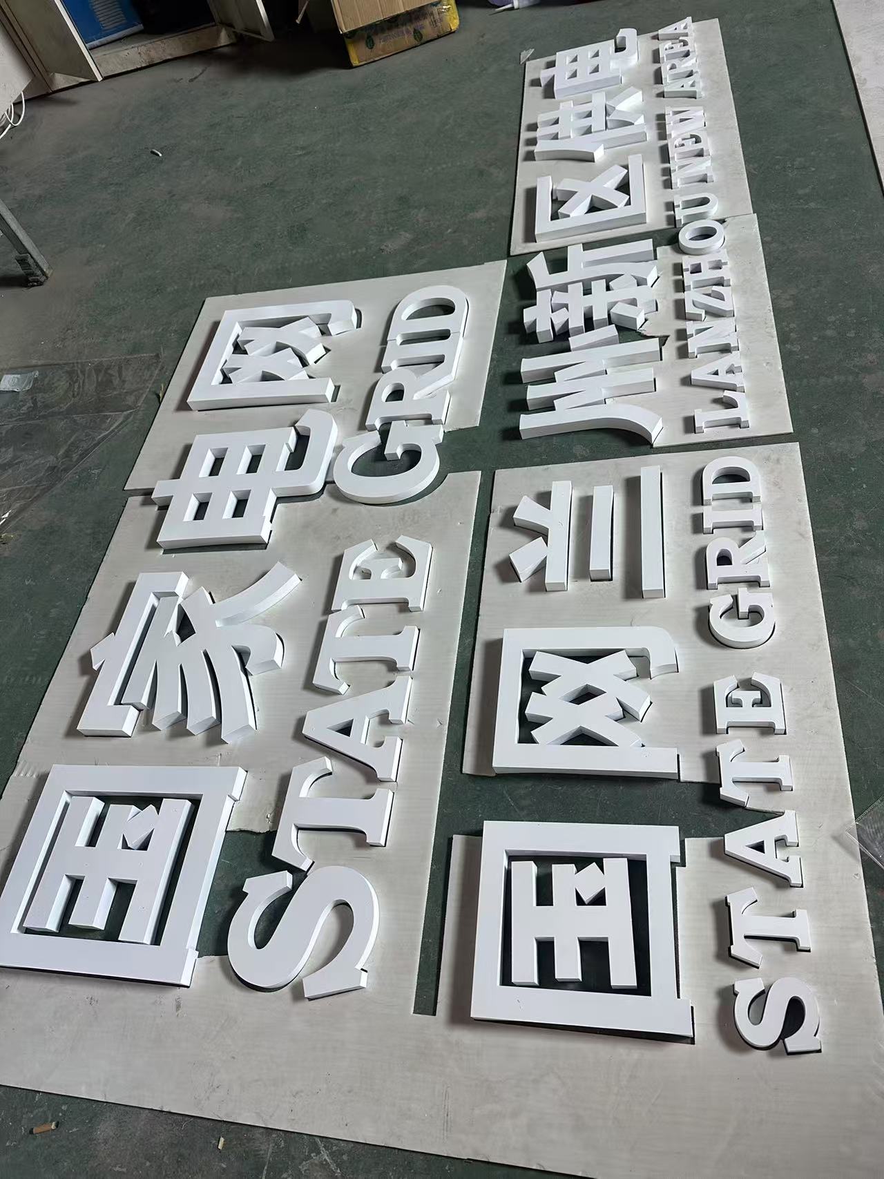 微信图片_20250327152602.jpg